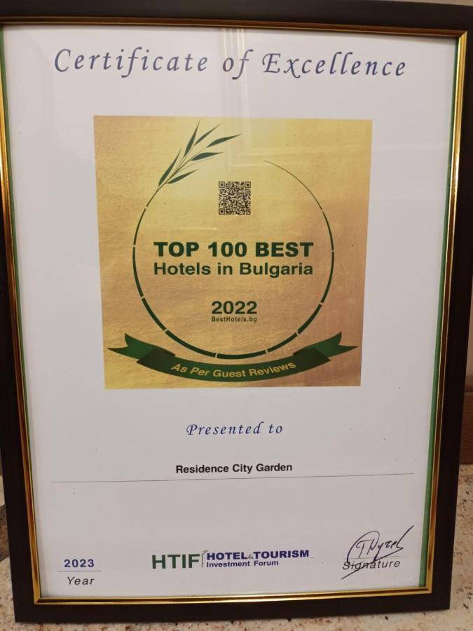 Residence City Garden - Certificate Of Excellence Top 10 Best Five-Stars City Hotels For 2024 Awarded By Htif พลอฟดิฟ ภายนอก รูปภาพ