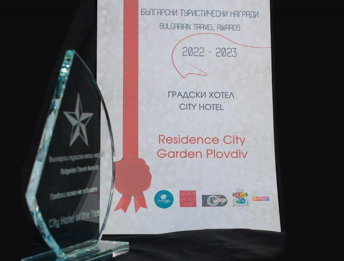 Residence City Garden - Certificate Of Excellence Top 10 Best Five-Stars City Hotels For 2024 Awarded By Htif พลอฟดิฟ ภายนอก รูปภาพ