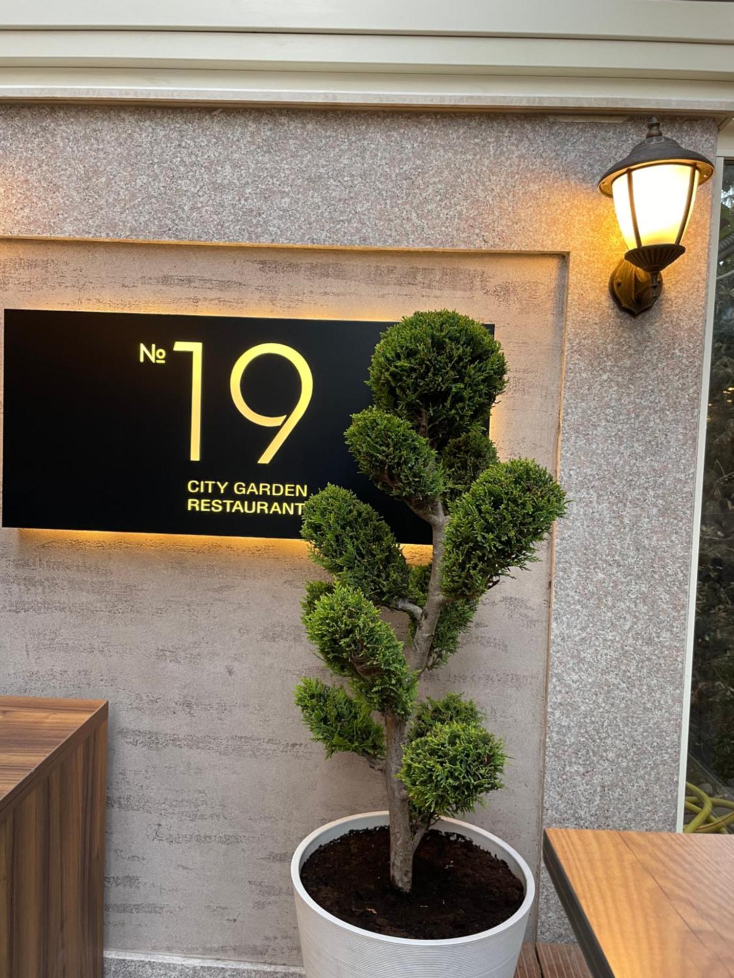 Residence City Garden - Certificate Of Excellence Top 10 Best Five-Stars City Hotels For 2024 Awarded By Htif พลอฟดิฟ ภายนอก รูปภาพ