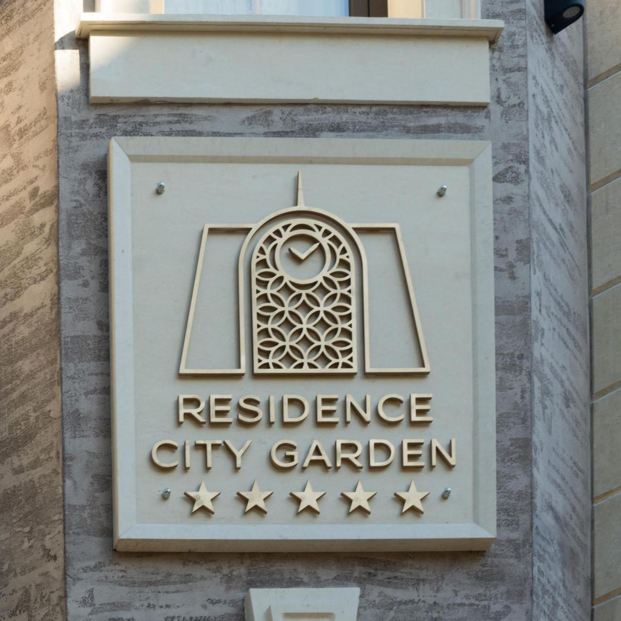 Residence City Garden - Certificate Of Excellence Top 10 Best Five-Stars City Hotels For 2024 Awarded By Htif พลอฟดิฟ ภายนอก รูปภาพ